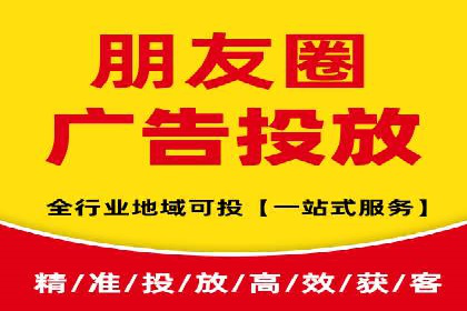 行业领先企业的SEM竞价推广策略揭秘