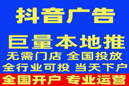 百度平台推广案例：助力企业快速扩张